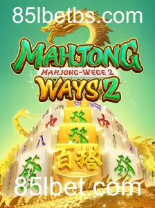 Descubra MahjongWays2: Regras, Dicas e Eventos Atuais
