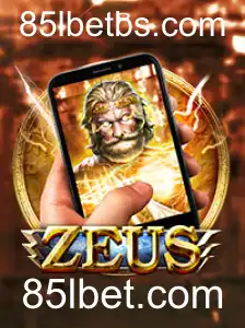 Explorando o Mundo de ZeusM: Um Jogo de Estrategia Empolgante